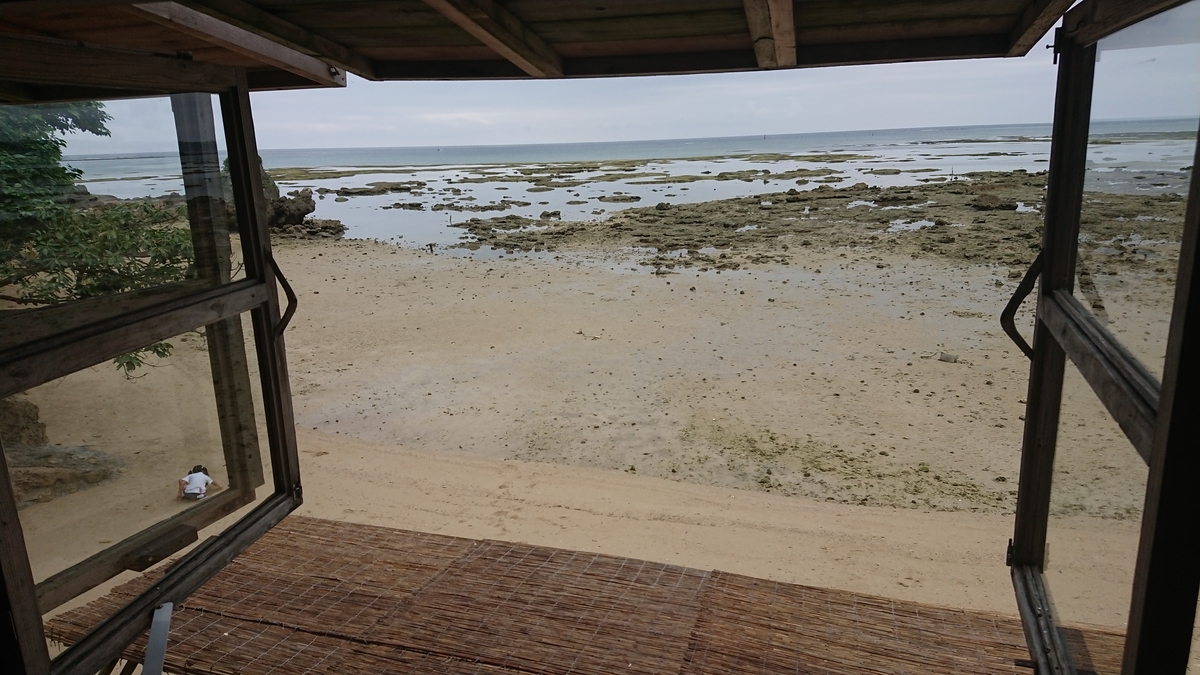 f:id:onsen222:20190517054508j:plain