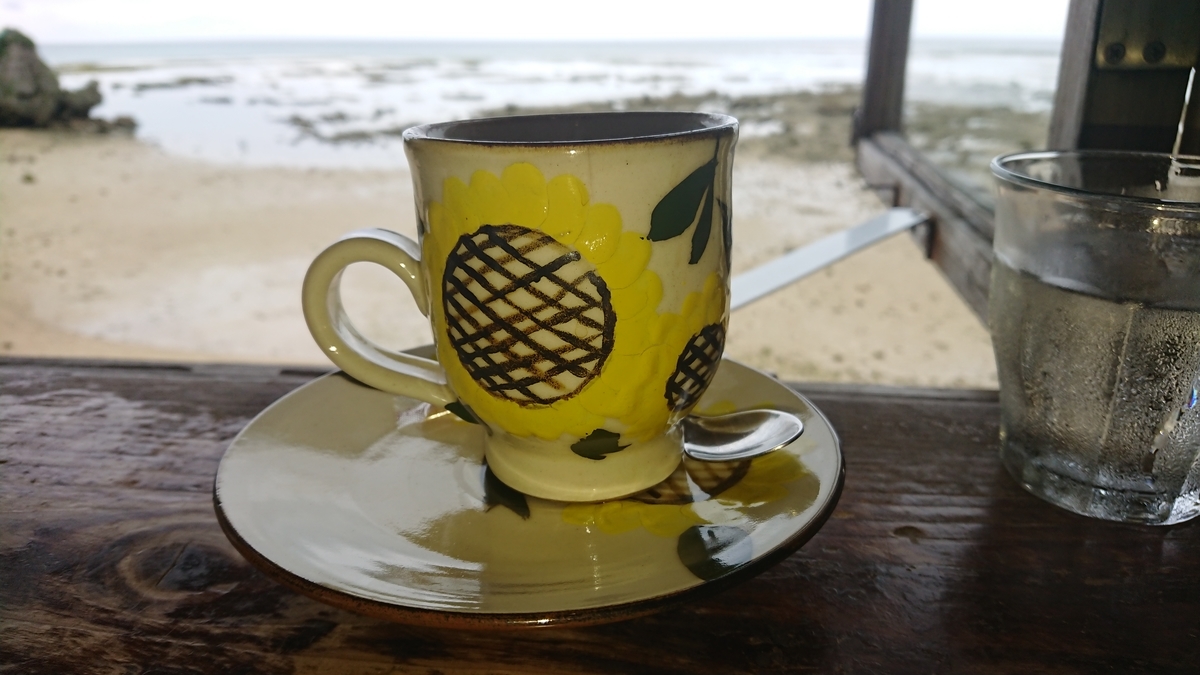 f:id:onsen222:20190517054537j:plain