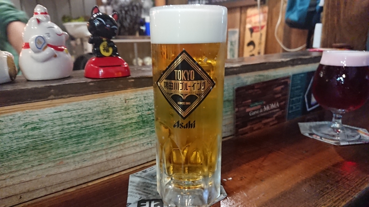 f:id:onsen222:20190521143656j:plain