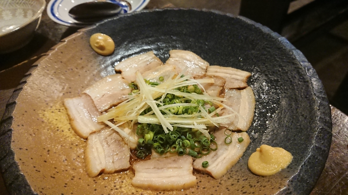 f:id:onsen222:20190523065804j:plain