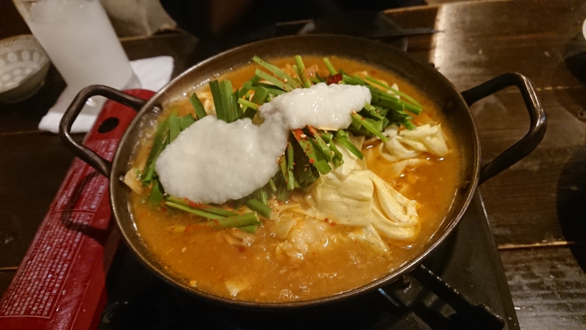 f:id:onsen222:20190523065822j:plain