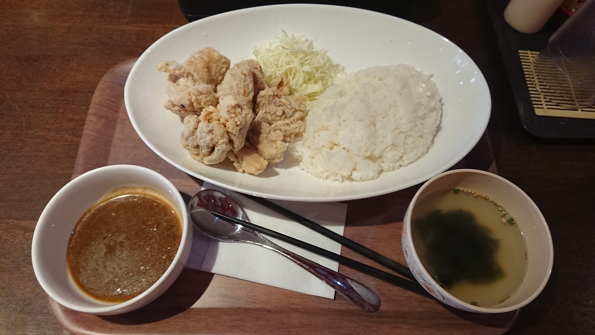 f:id:onsen222:20190524173204j:plain f:id:onsen222:20190524173204j:plain