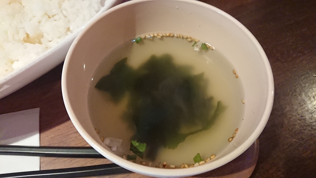 f:id:onsen222:20190524173223j:plain f:id:onsen222:20190524173223j:plain