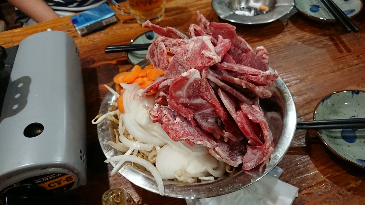 f:id:onsen222:20190603131652j:plain f:id:onsen222:20190603131652j:plain