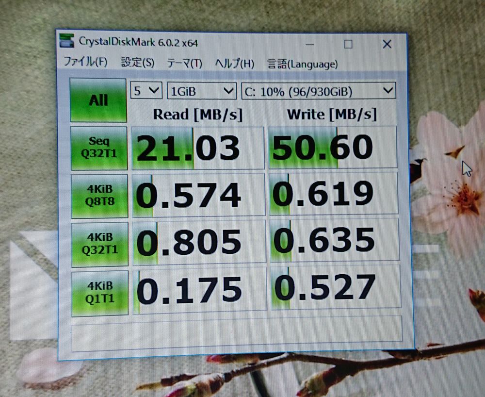 f:id:onsen222:20190604205125j:plain f:id:onsen222:20190604205125j:plain