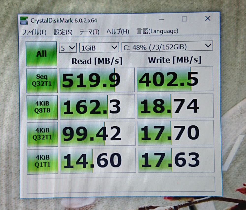 f:id:onsen222:20190604205134j:plain f:id:onsen222:20190604205134j:plain