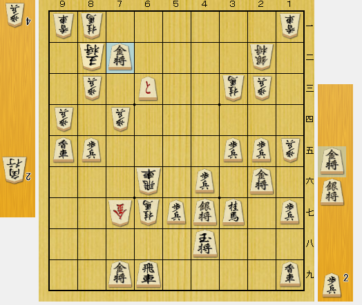 f:id:onsen222:20190605020257p:plain