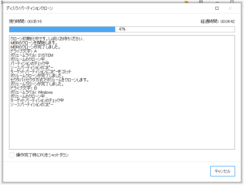 f:id:onsen222:20190605022012p:plain f:id:onsen222:20190605022012p:plain