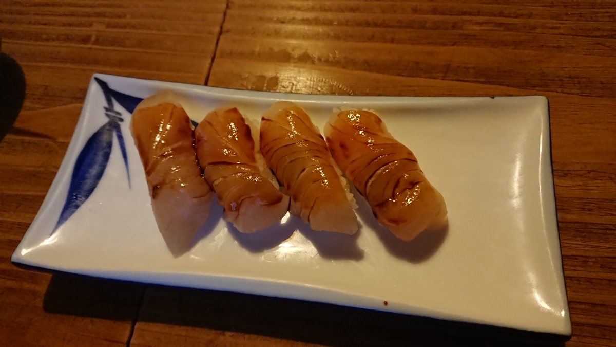 f:id:onsen222:20190606154012j:plain