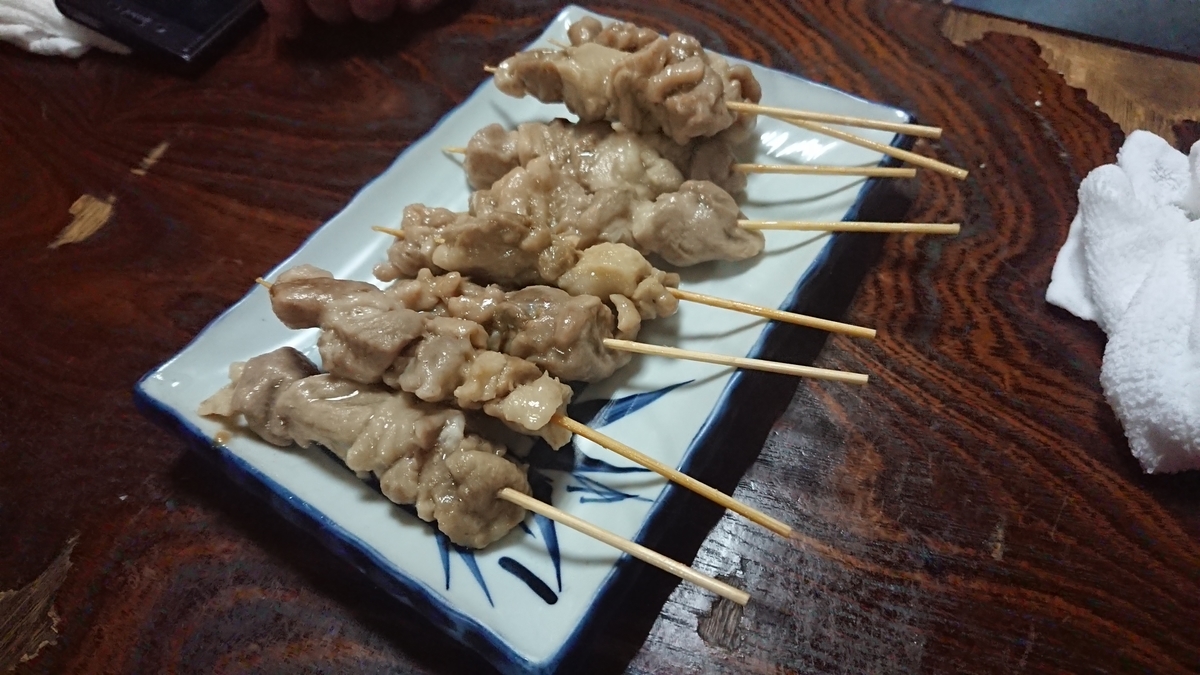 f:id:onsen222:20190607003300j:plain