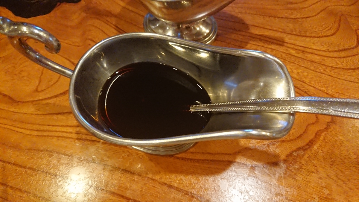 f:id:onsen222:20190607003903j:plain f:id:onsen222:20190607003903j:plain