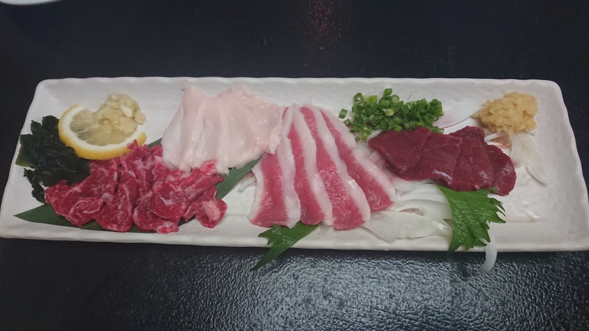 f:id:onsen222:20190608205715j:plain