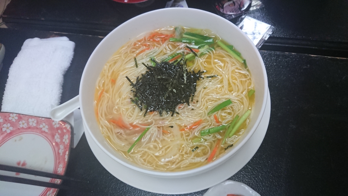 f:id:onsen222:20190608205805j:plain