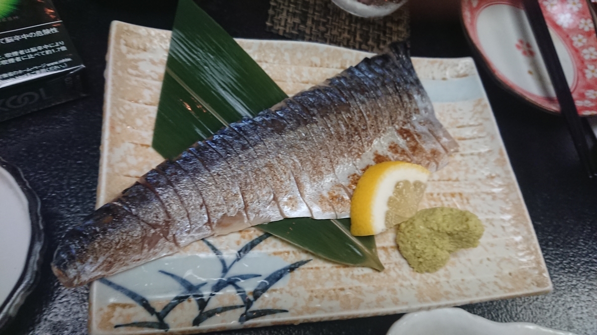 f:id:onsen222:20190608205822j:plain