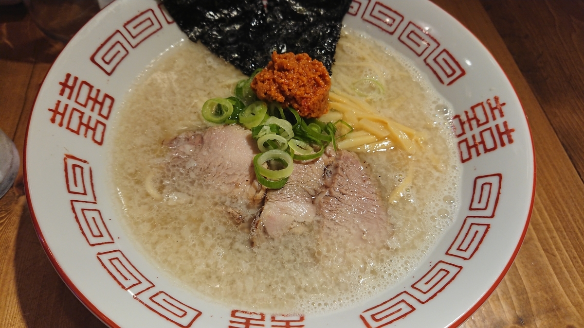 f:id:onsen222:20190612034453j:plain