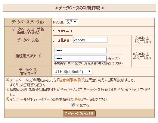 f:id:onsen222:20190617050013p:plain f:id:onsen222:20190617050013p:plain