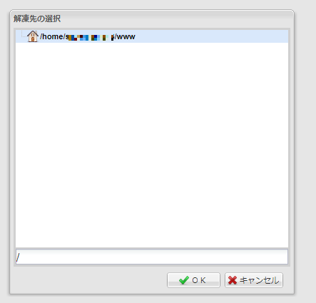 f:id:onsen222:20190617050743p:plain f:id:onsen222:20190617050743p:plain