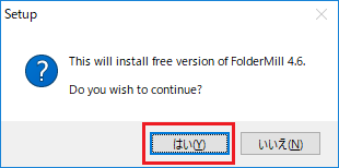 f:id:onsen222:20190617160337p:plain f:id:onsen222:20190617160337p:plain
