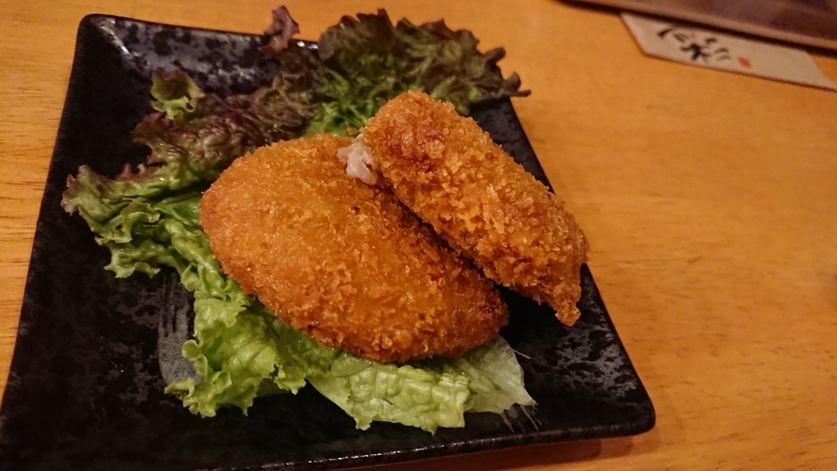 f:id:onsen222:20190618065628j:plain