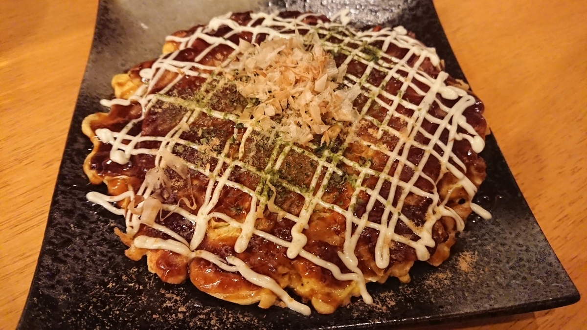 f:id:onsen222:20190618065642j:plain