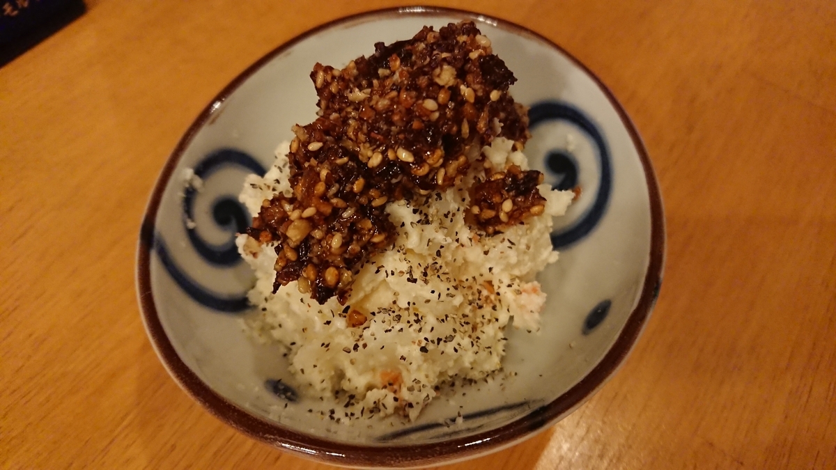 f:id:onsen222:20190618065709j:plain