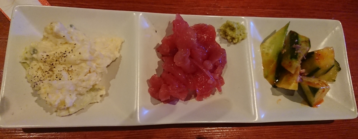 f:id:onsen222:20190622094658j:plain