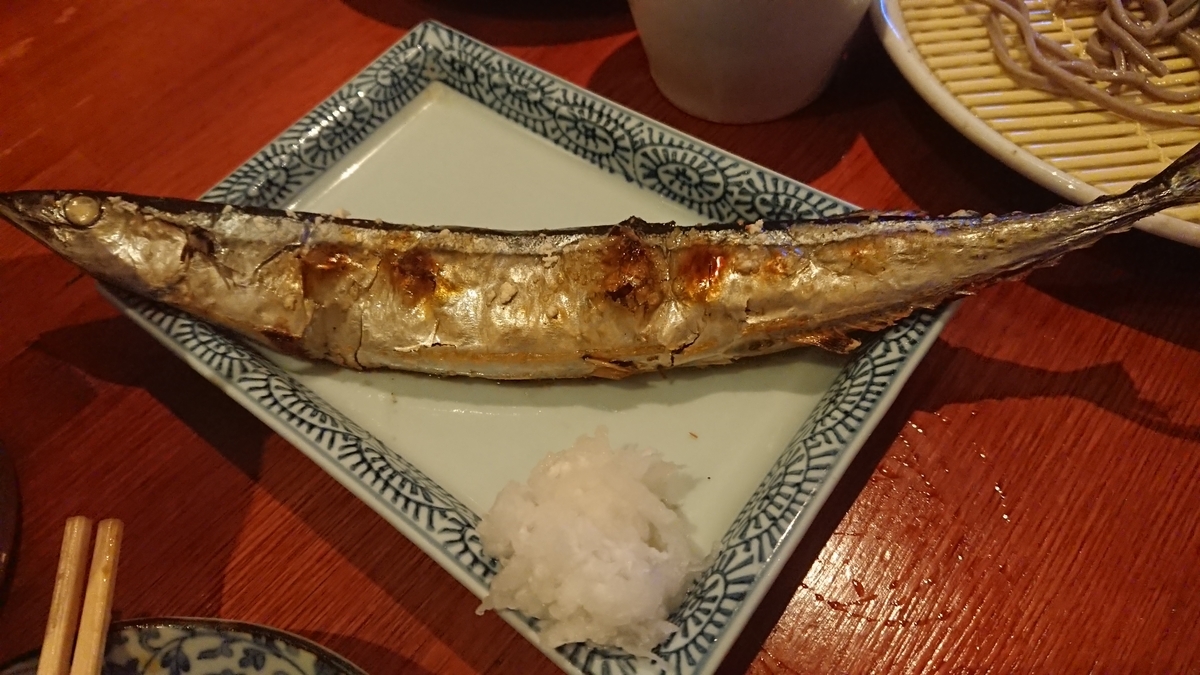 f:id:onsen222:20190622094724j:plain