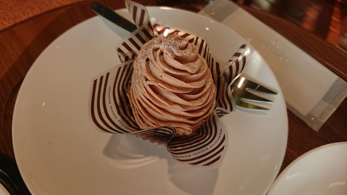 f:id:onsen222:20190630122311j:plain