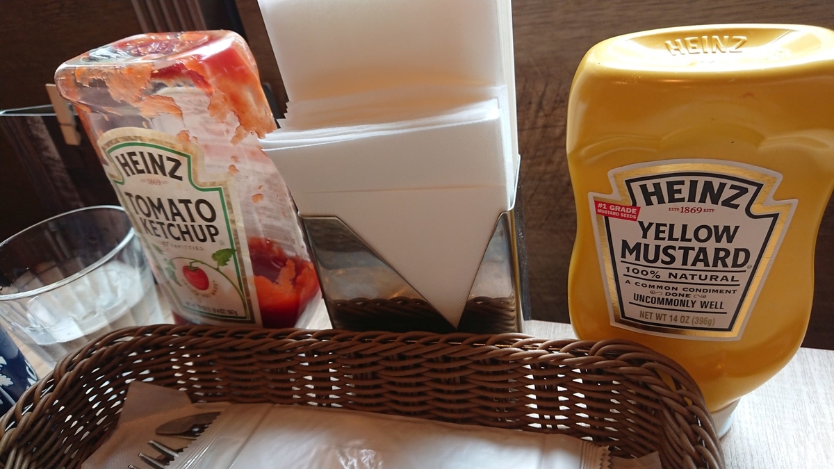 f:id:onsen222:20190804161440j:plain