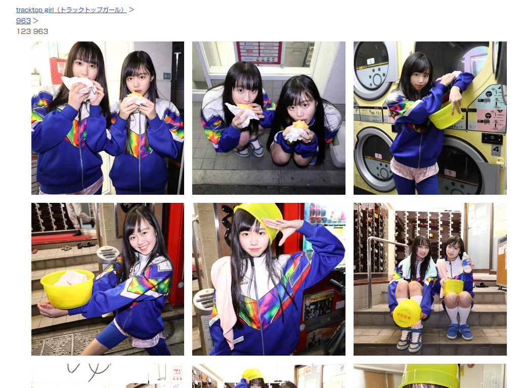 f:id:onsen222:20190818231334p:plain