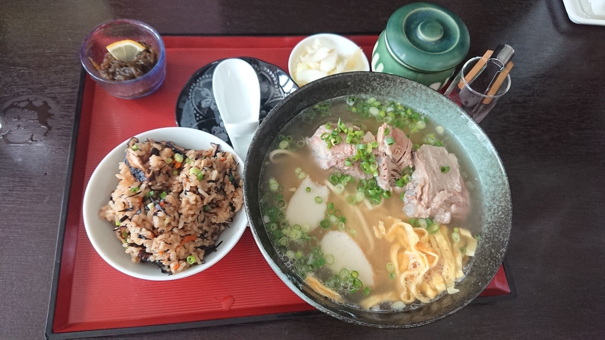 f:id:onsen222:20190831151413j:plain