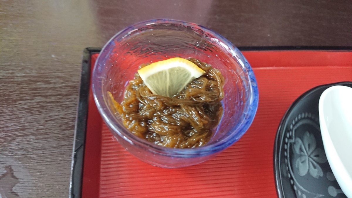 f:id:onsen222:20190831151432j:plain