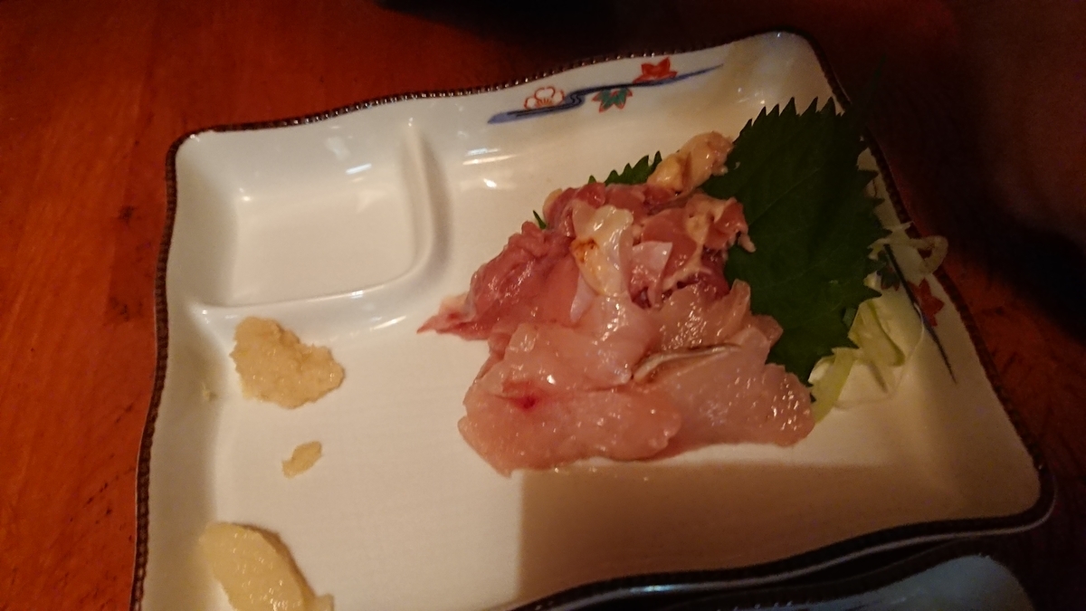 f:id:onsen222:20190901134141j:plain