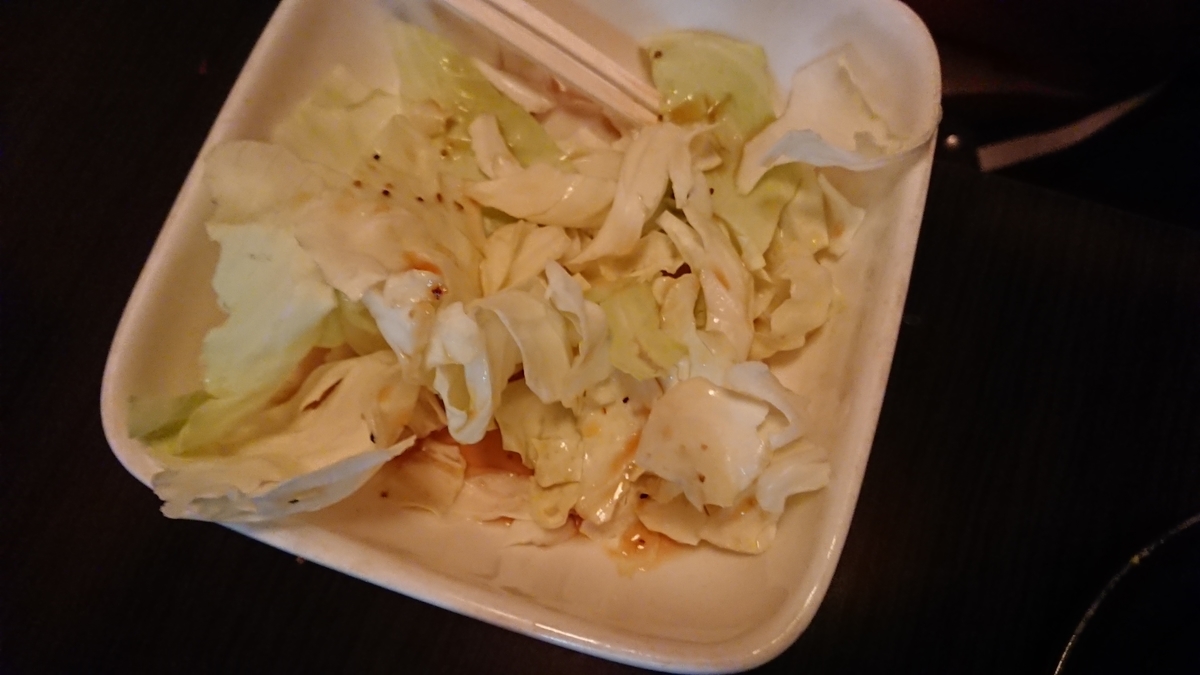 f:id:onsen222:20190901134200j:plain