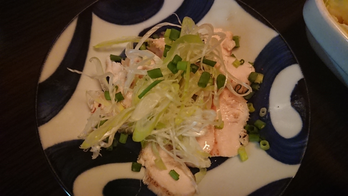 f:id:onsen222:20190901134235j:plain