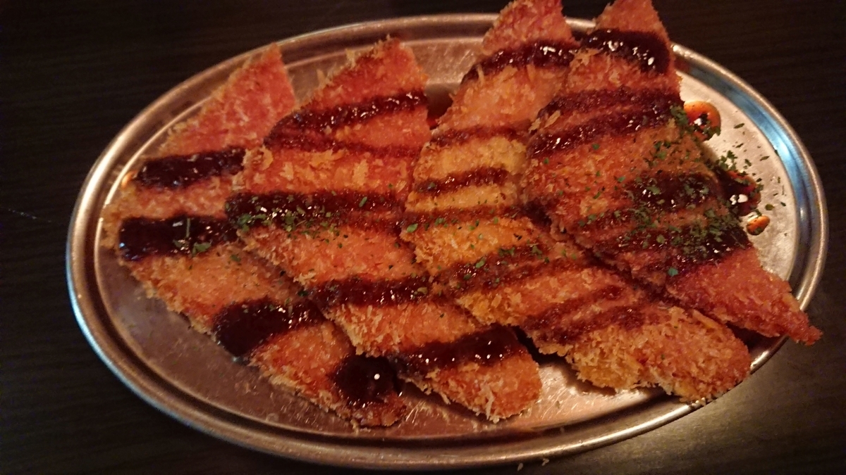 f:id:onsen222:20190901134258j:plain