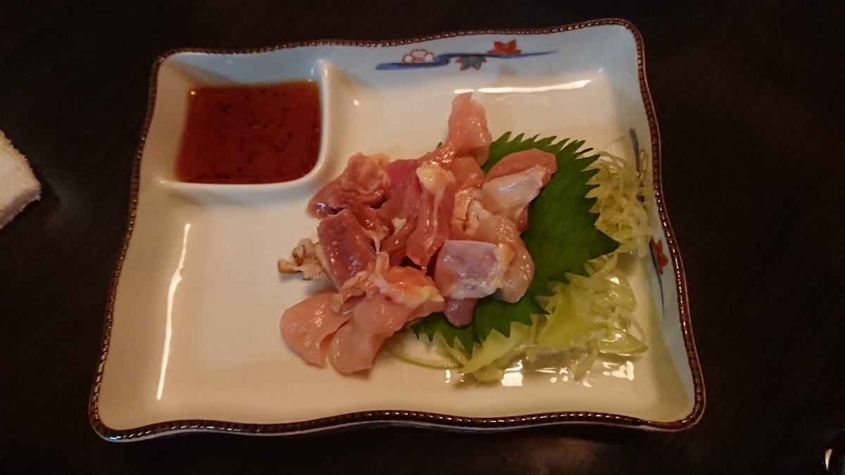 f:id:onsen222:20190901134328j:plain