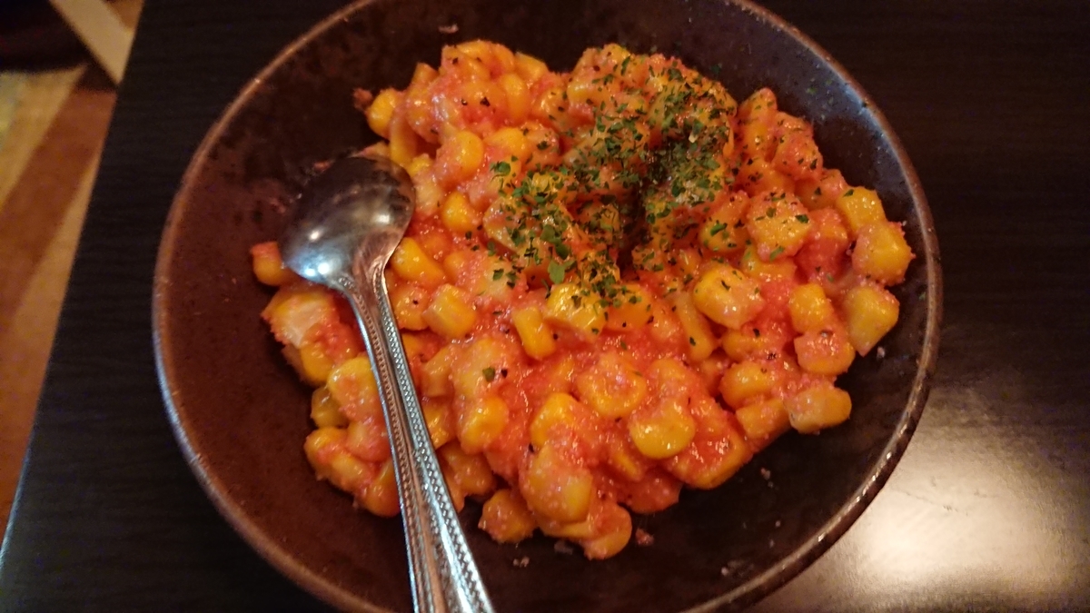 f:id:onsen222:20190901134343j:plain