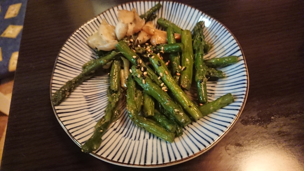 f:id:onsen222:20190901134358j:plain