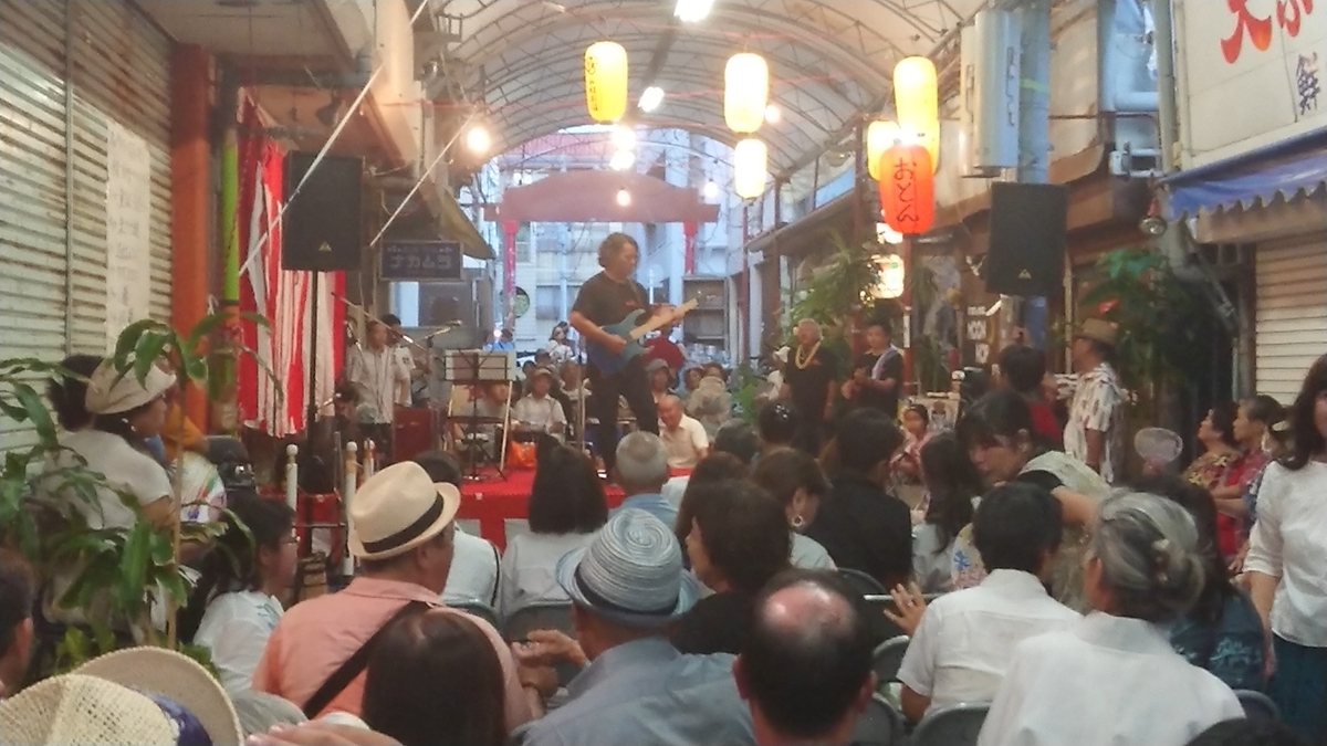 f:id:onsen222:20190901134448j:plain