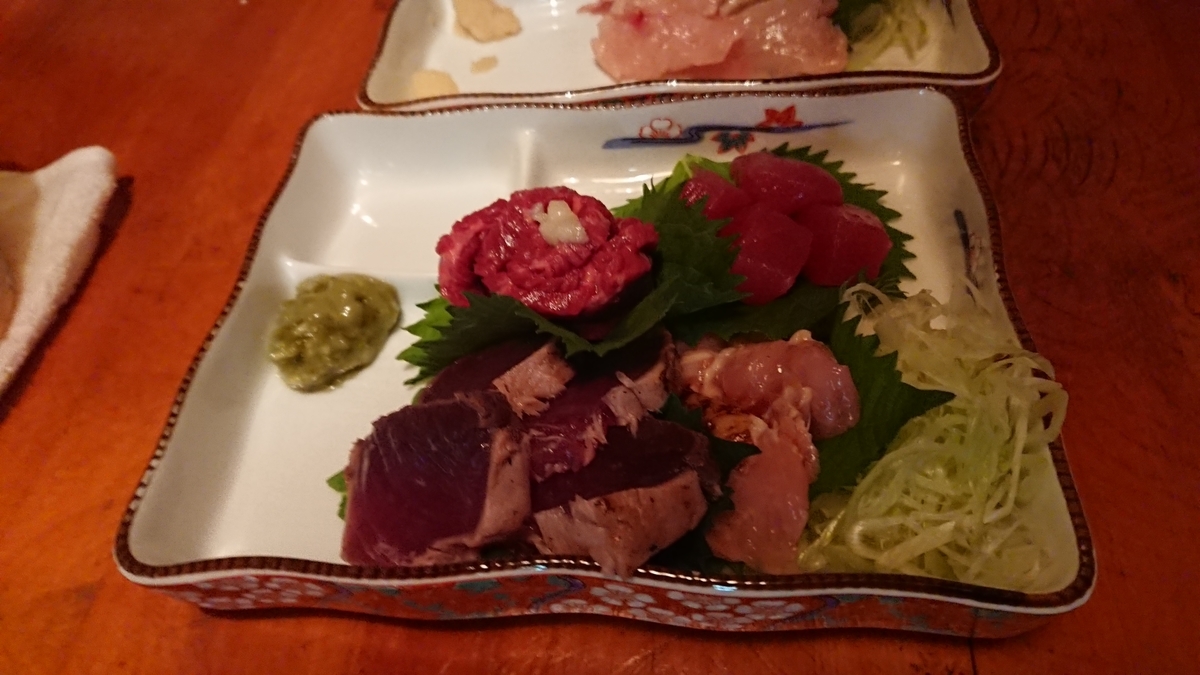 f:id:onsen222:20190901134453j:plain