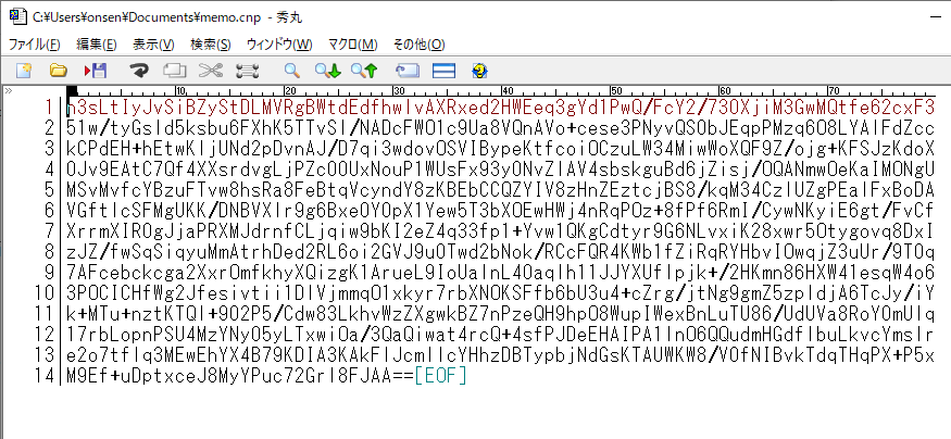 f:id:onsen222:20190904144858p:plain f:id:onsen222:20190904144858p:plain