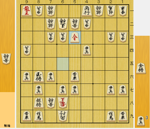 f:id:onsen222:20190909183956p:plain