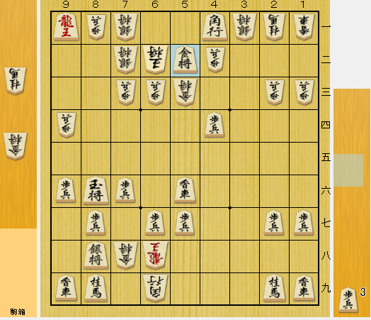 f:id:onsen222:20190909184020p:plain