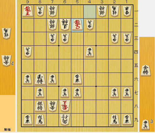 f:id:onsen222:20190909184050p:plain