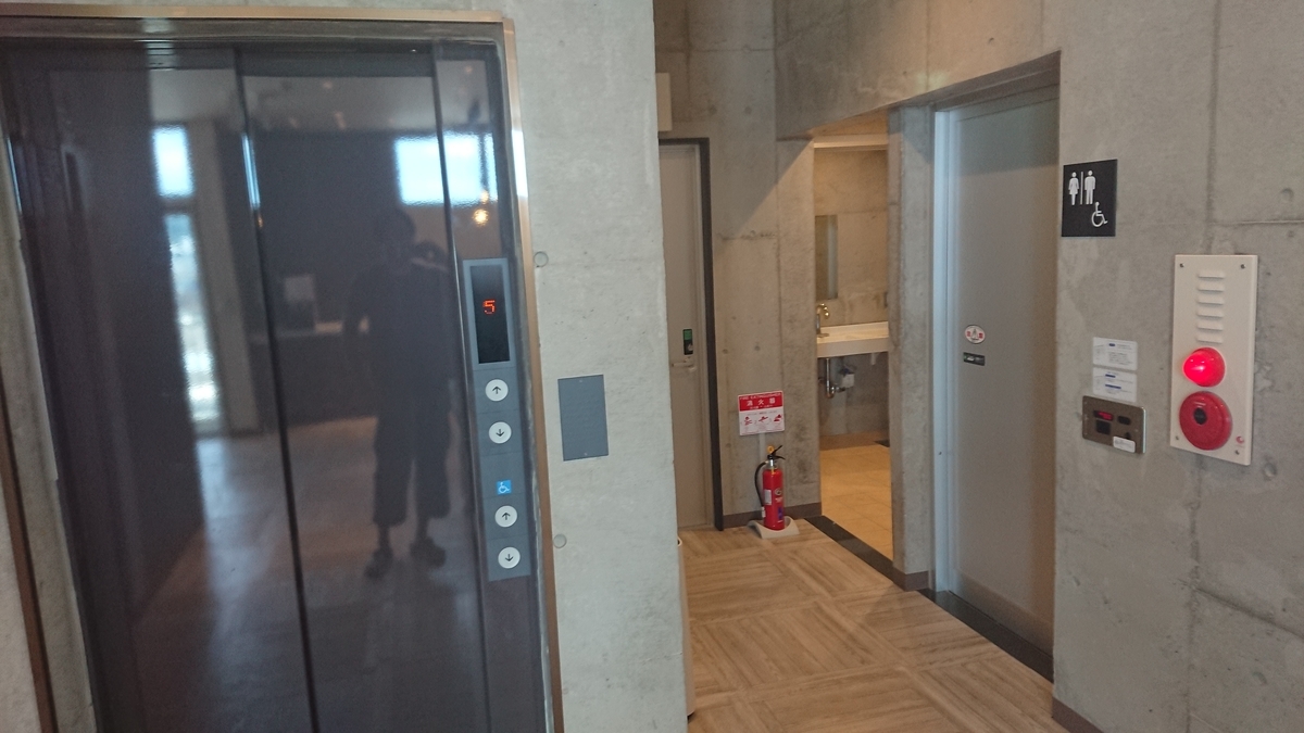 f:id:onsen222:20190910200857j:plain