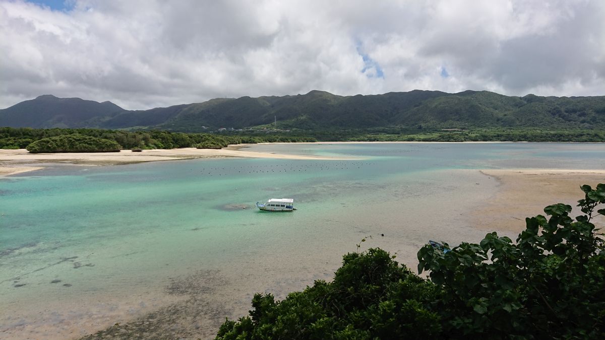 f:id:onsen222:20190912032133j:plain