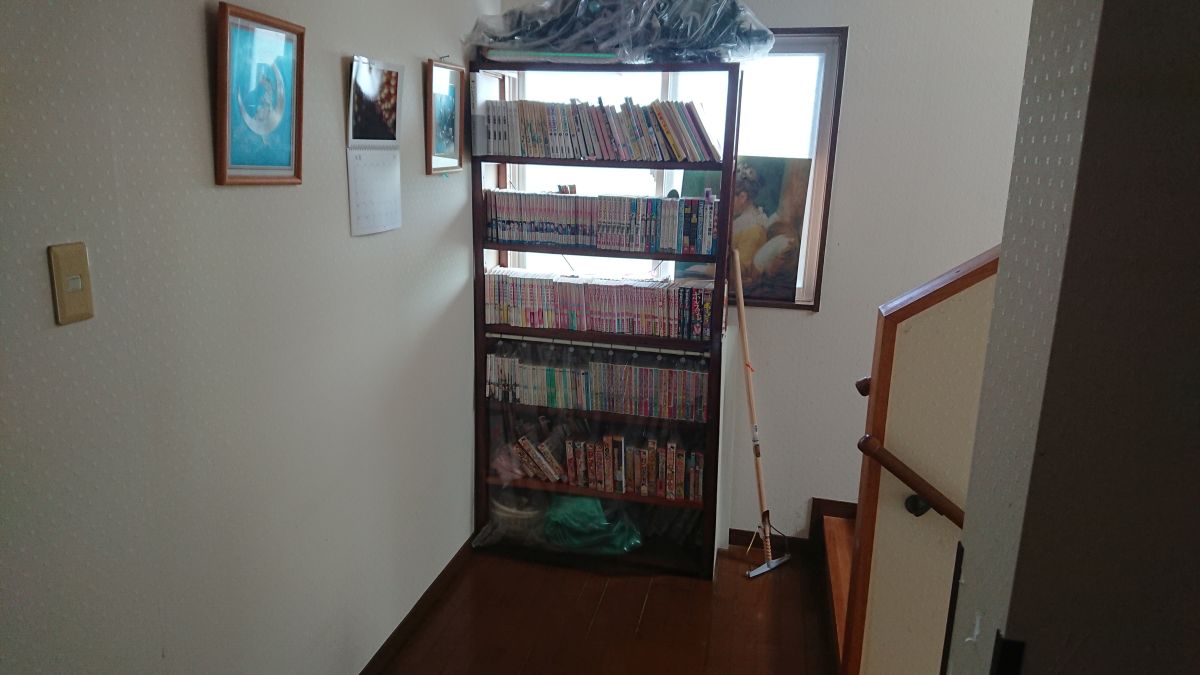 f:id:onsen222:20190912183314j:plain