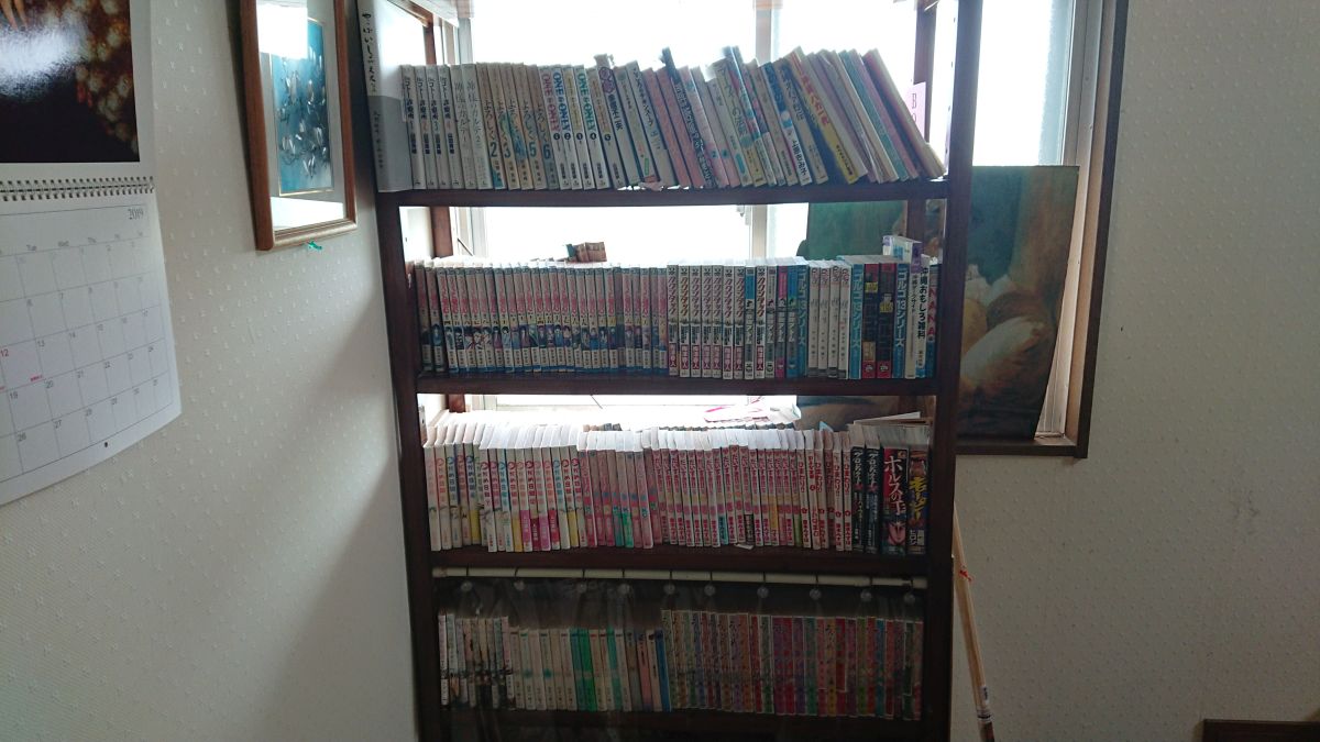 f:id:onsen222:20190912183323j:plain