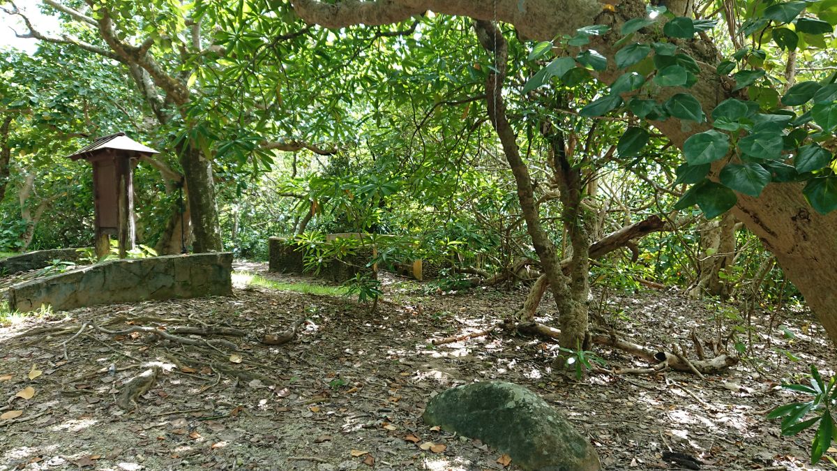 f:id:onsen222:20190912183409j:plain